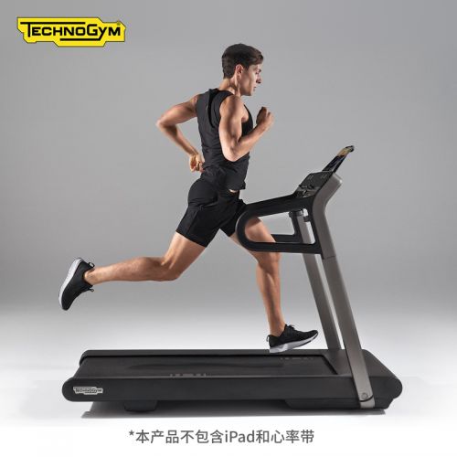 Technogym泰诺健MyRun跑步机智能室内轻音进口