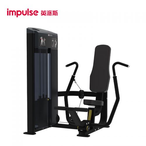英派斯 坐式胸肌推举训练器 IF9301 台