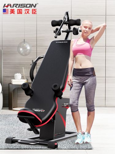 美国汉臣电动倒立机家用倒立器增高颈椎牵引拉伸神器倒挂器材409